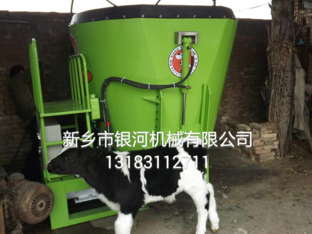 3立方TMR饲料搅拌机
