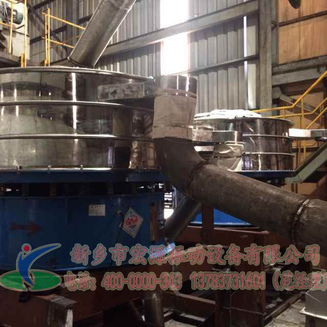 宏源旋振筛   将物料大小分离的机器