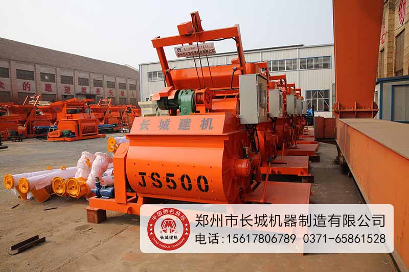 js500型混凝土搅拌机功率