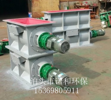 星型卸料器关风器的工作步骤及特点