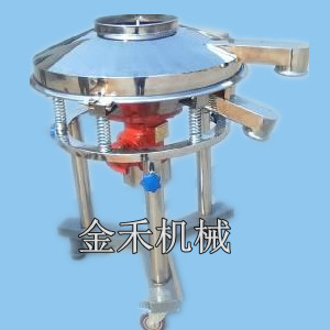 圆形高效振动筛，轻型精细过滤筛，强力高效过滤机