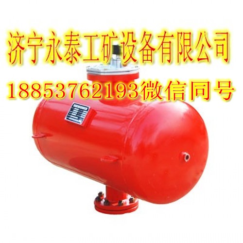 进口马丁工程空气炮