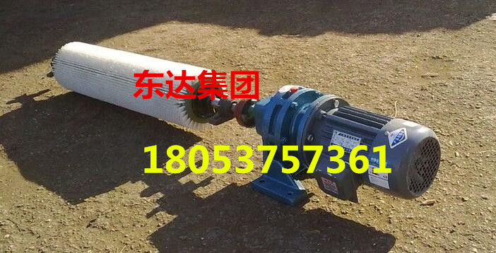 旋转式清扫器批发厂家价格