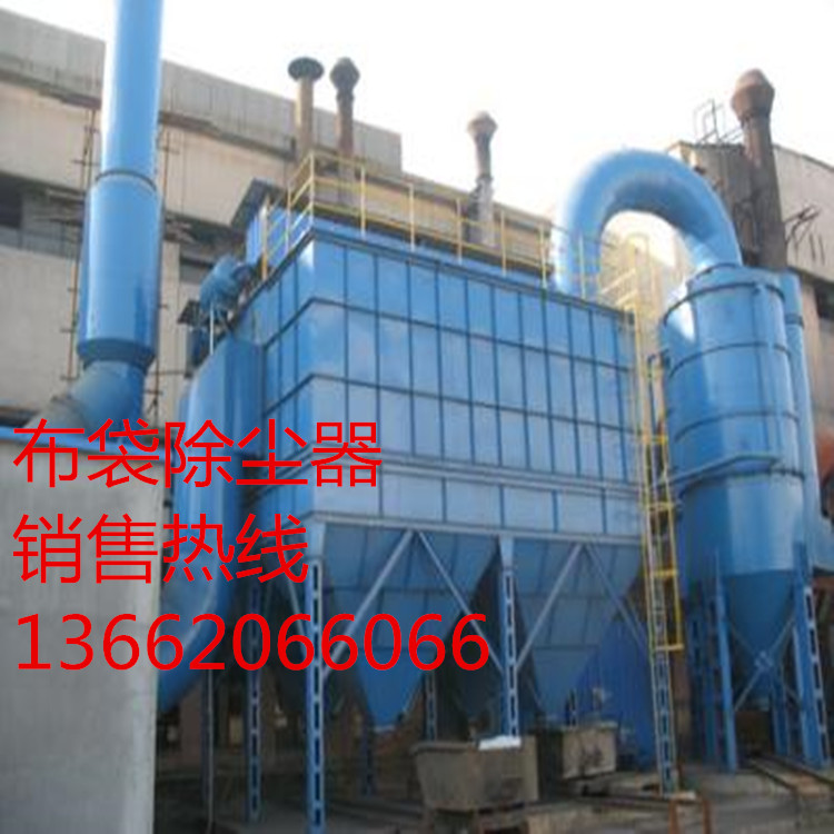 小型锅炉除尘器铸造厂除尘器
