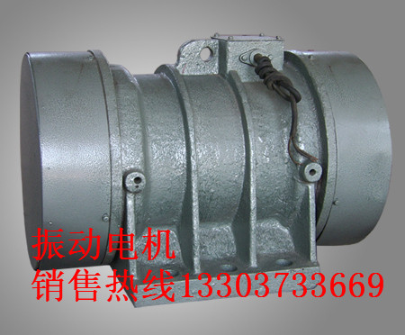 提升机|GZ5/DZ5电磁振动给料机