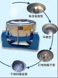 沈阳各规格振动筛 800MM粉末料颗粒料优质筛分机