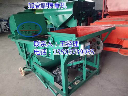 养殖场用小型清理筛-出去灰尘杂物烂种子 旋风式粮食清理筛 