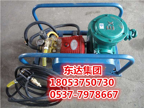 BH-40/2.5矿用阻化多用泵 阻化剂喷射泵厂家