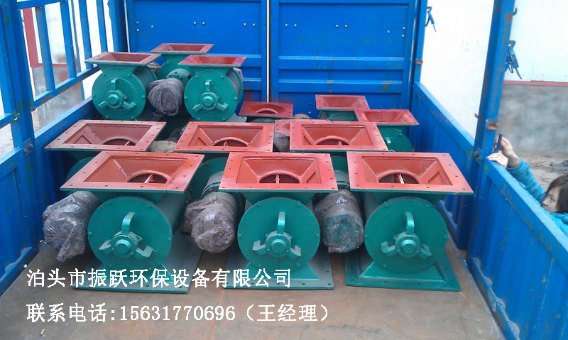 星型卸料器选型与能力计算方法