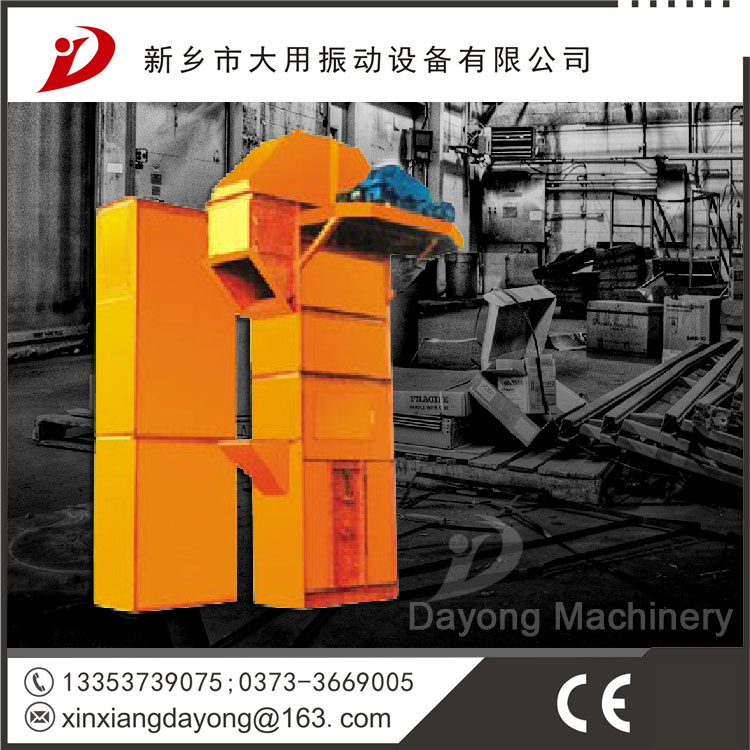 温州提升机 ne型斗提机 ne型斗提机价格