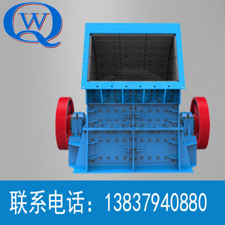 TPC重型破锤式破碎机