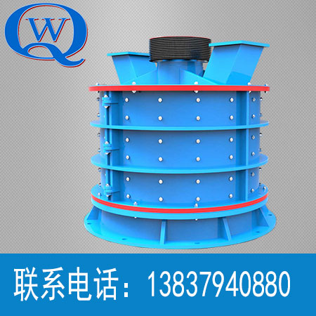 PFL系列立式复合破碎机