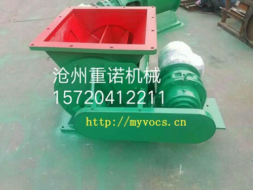 YJD-16B型GW耐高温星型卸料器