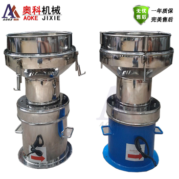 450过滤筛 优质圆形过滤筛 适用与液体浆液物料筛分过滤的旋振筛