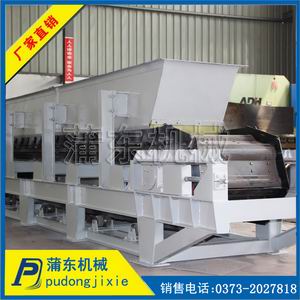WBZ轻型板式喂料机生产中型板式喂料机厂家