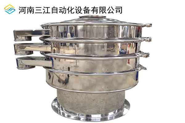 陶瓷行业旋振筛,氧化铝旋振筛
