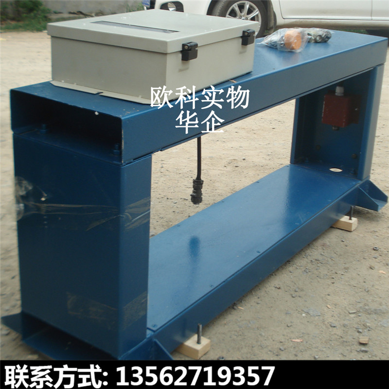 管道式金属探测器 输送带式金属检测