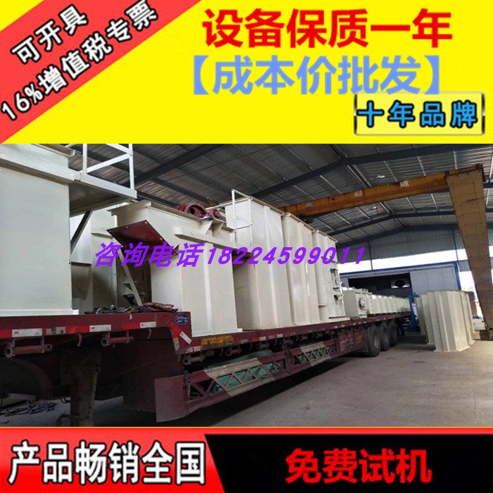 耐火材料斗式提升机喷雾土斗式提升机石材提升机