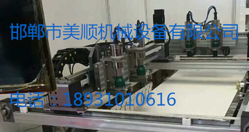 定制款 超声波蛋糕切割设备 超音波食品切割机 软性面包切割刀