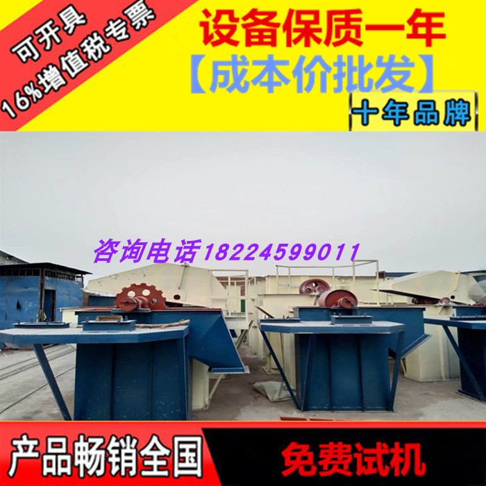 斗式TH提升机环链提升机 NE板连链斗式提升机挖斗提升机