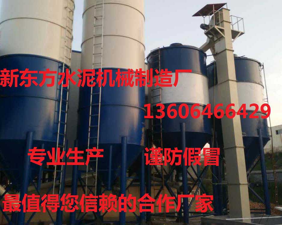 斗式提升机