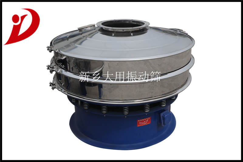 低噪音大产量硫磺分级分样除杂旋振筛批发