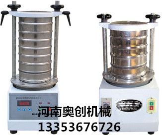精粉检验筛-精细粉末标准检验筛生产厂家-价格优惠效果给力