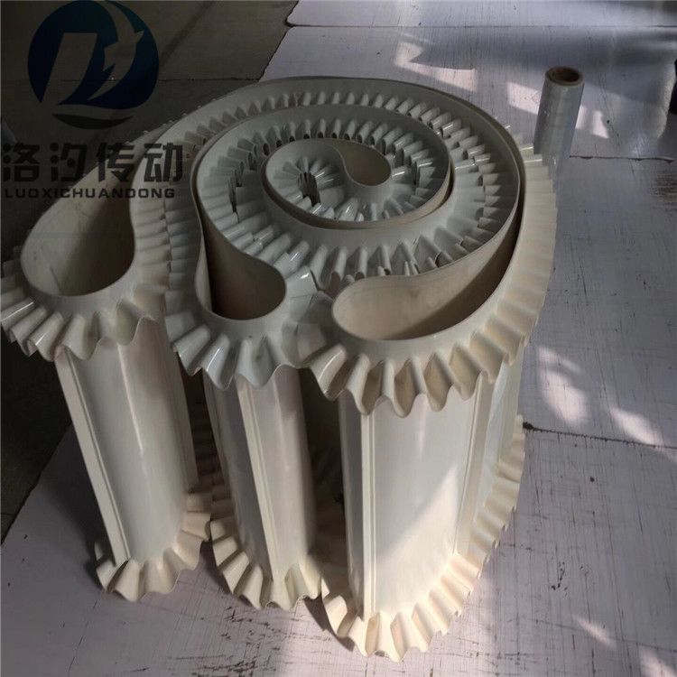 pvc白色裙边带