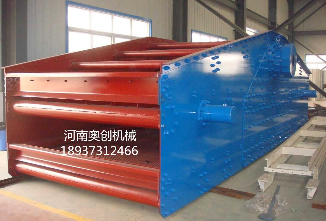 重型筛-金刚石矿用重型振动筛生产厂家价格优惠