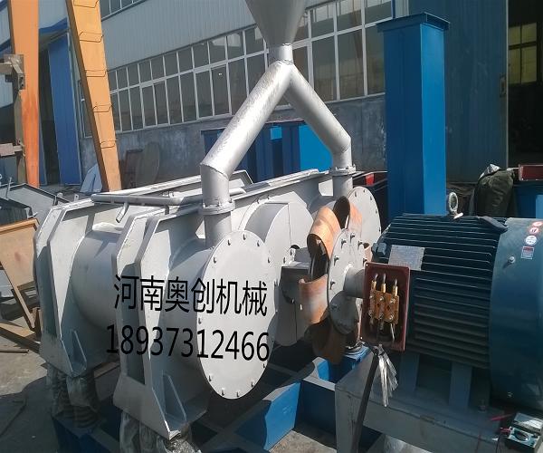 振动磨-玻璃用振动磨粉机生产厂家[价格优惠]