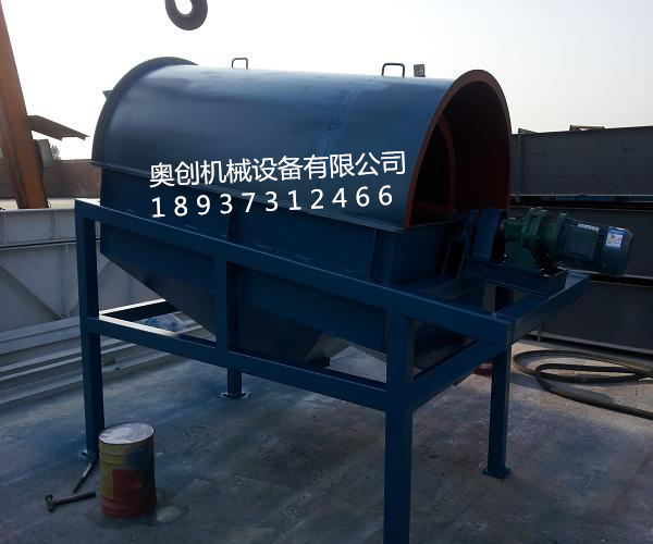 滚筒筛-煤粉滚筒筛生产厂家-报价图纸参数