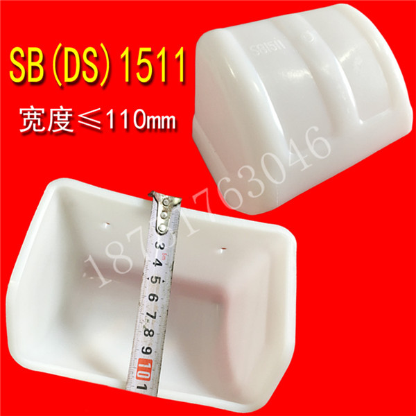白色提升机料斗 SB2812塑料斗 耐磨耐腐蚀畚斗