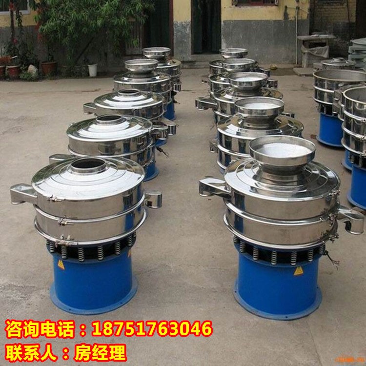 【图】60目面粉筛【面粉振动筛】过滤面粉用不锈钢圆形旋振筛