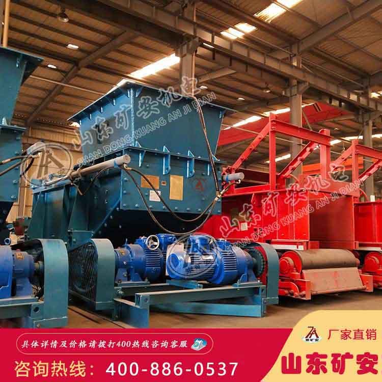 GLD800/5.5/B皮带式给煤机，矿用GLD800/5.5/B皮带式给煤机