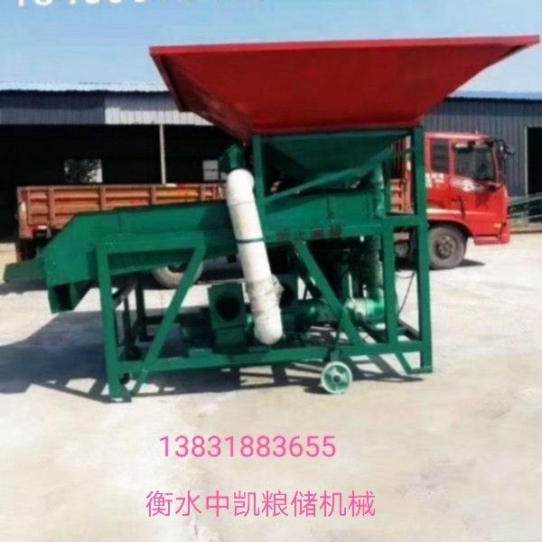 粮食清理筛初选筛衡水中凯直供