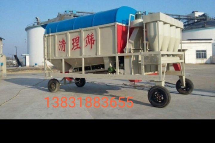 移动式大型圆筒环保除尘清理筛