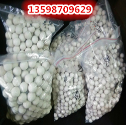 直径25mm弹球实心硅胶球