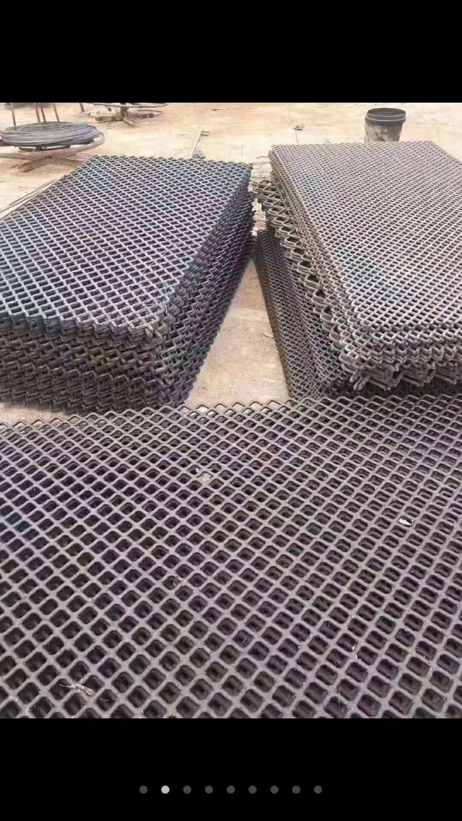 筛网