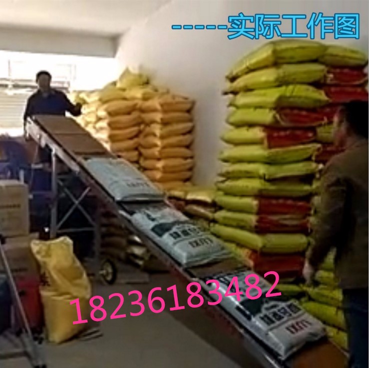 化肥饲料皮带输送机\\小型折叠爬坡传送带