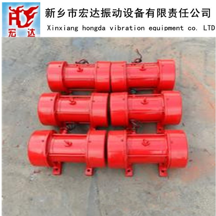 YJZ-5-2振动电机/.37kw