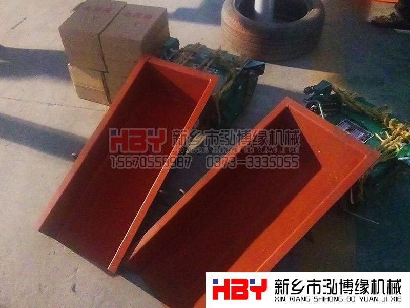振动给料机厂家  电磁振动给料机  电机式振动给料机 