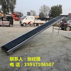 轻型移动皮带输送机 博华 皮带输送机定做 