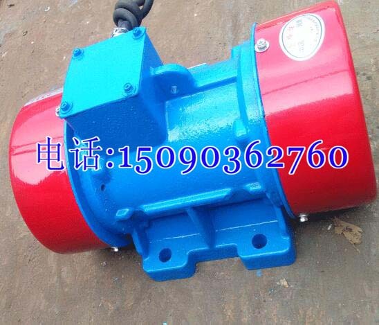 VB-546-W振动电机0.38KW