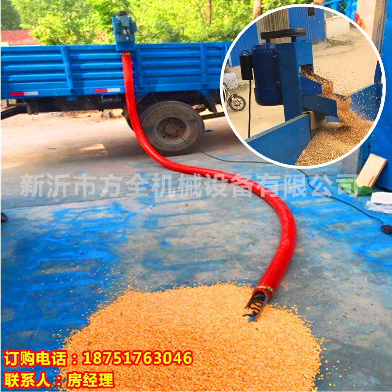 吸小麦-水稻上车用吸粮机-软管抽粮泵_小型软管绞龙