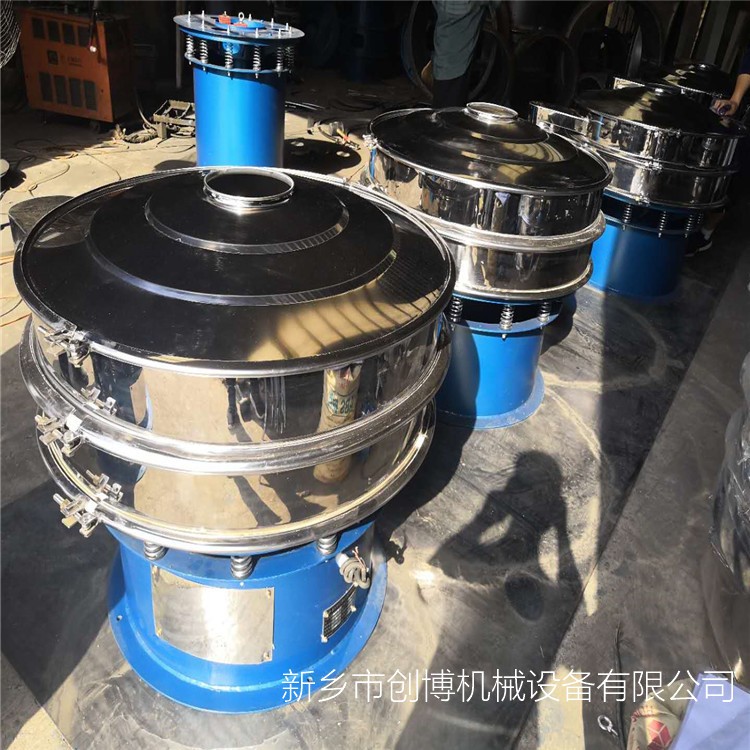 XZS800旋振筛 三次元振动筛厂家
