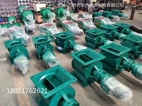 YJD-A-50型星型卸料器 500*500碳钢星型卸料器 200-300 400 宁杰军杰