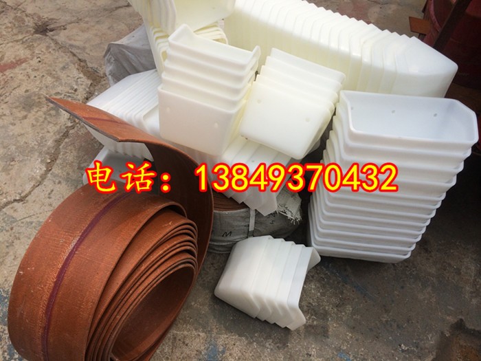 粮食提升机用挖斗SB1814料斗塑料畚斗厂家