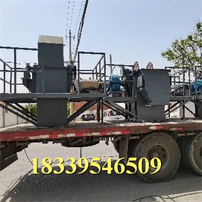 NE30型提升机【砂石料/水泥板链输送机】板链斗式提升机