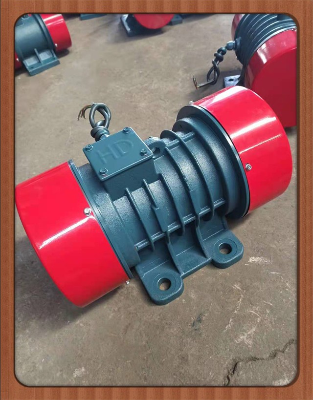 湖北振动电机VB-1076-W 0.75KW 振动电机