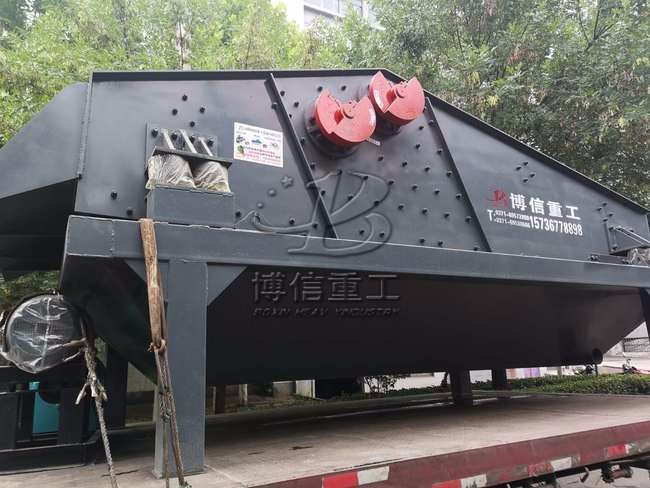 2460型脱水筛\\脱水筛工作原理\\细沙脱水筛机报价w